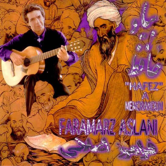 فرامرز اصلانی - اگه یه روز